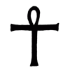Taufsymbol - Koptisches Kreuz